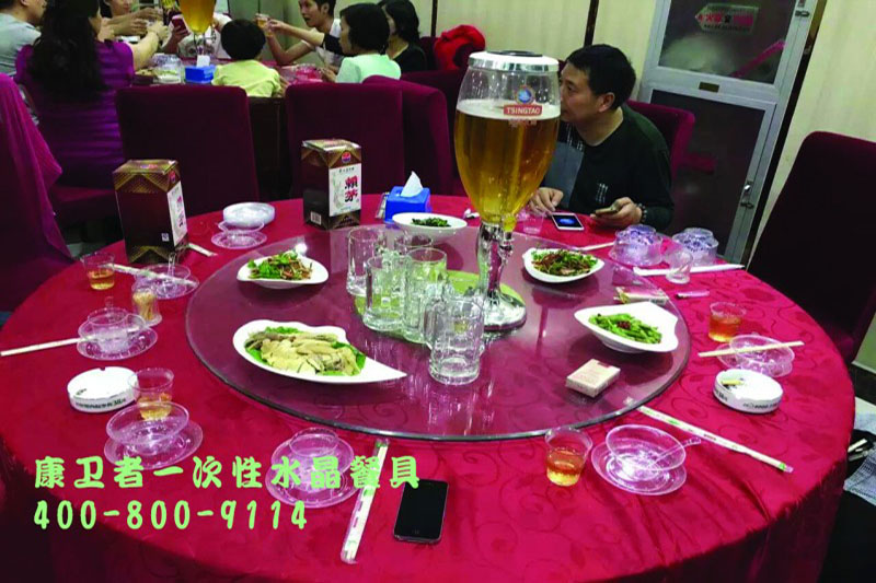 一次性蘑菇视频污污餐具